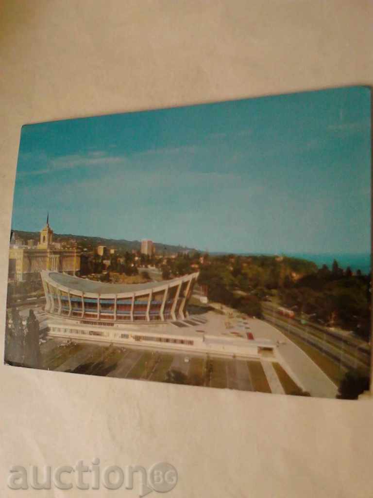 Carte poștală Varna Palatul Culturii și Sportului