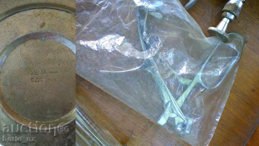 1852. STAR BRONZE MEDICAL SURGERY STERILIZER BRON with price 85.00 BGN | € 43.46 1852. STAR BRONZE MEDICAL SURGERY STERILIZER BRON with price 85.00 BGN | € 43.46