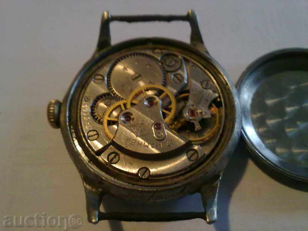 ANY RUSSIAN with price 8.00 BGN | € 4.09 ANY RUSSIAN with price 8.00 BGN | € 4.09