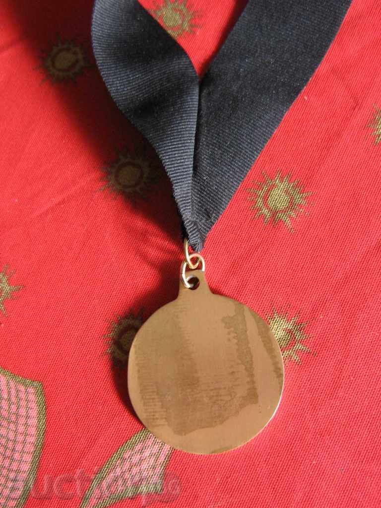 Auction AWARDED MEDAL - ATHLETICS Auction AWARDED MEDAL - ATHLETICS