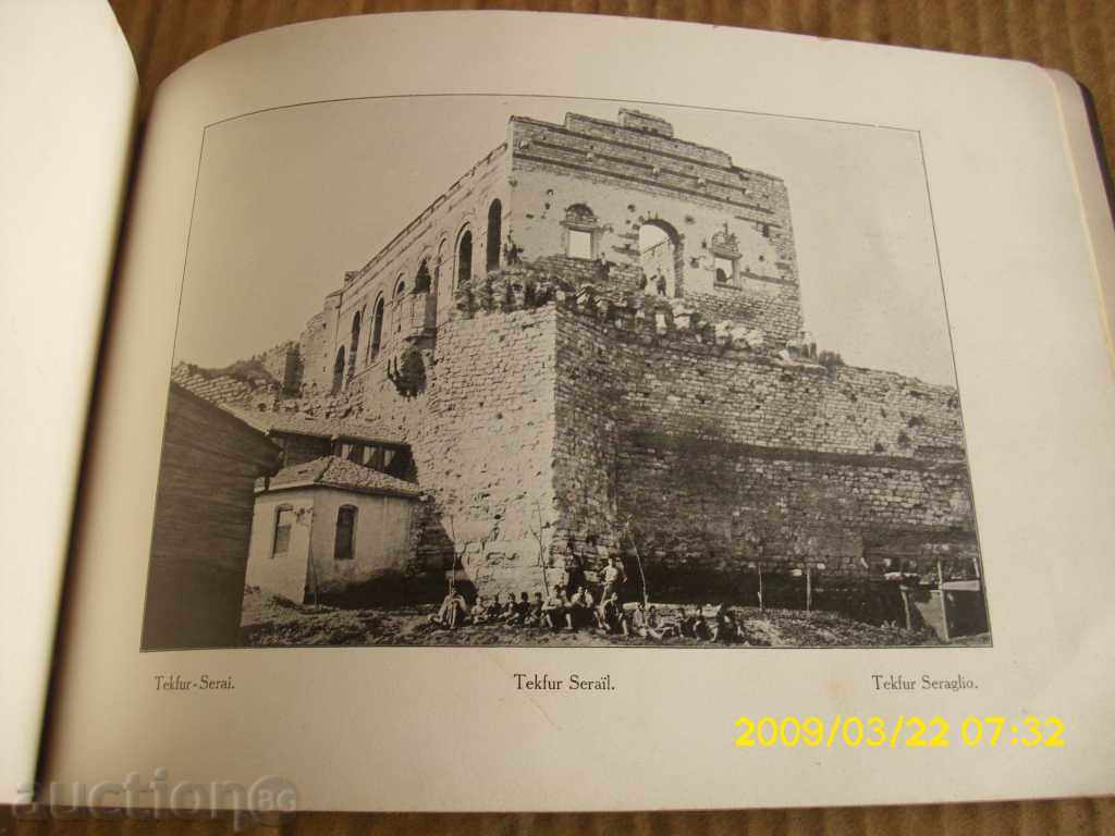 PAPER - UNIQUE STATE-GUIDELINES - 6 PAPER - UNIQUE STATE-GUIDELINES - 6