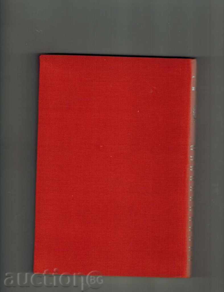 Delivery of ZOLA - A. PUZIKOV Delivery of ZOLA - A. PUZIKOV