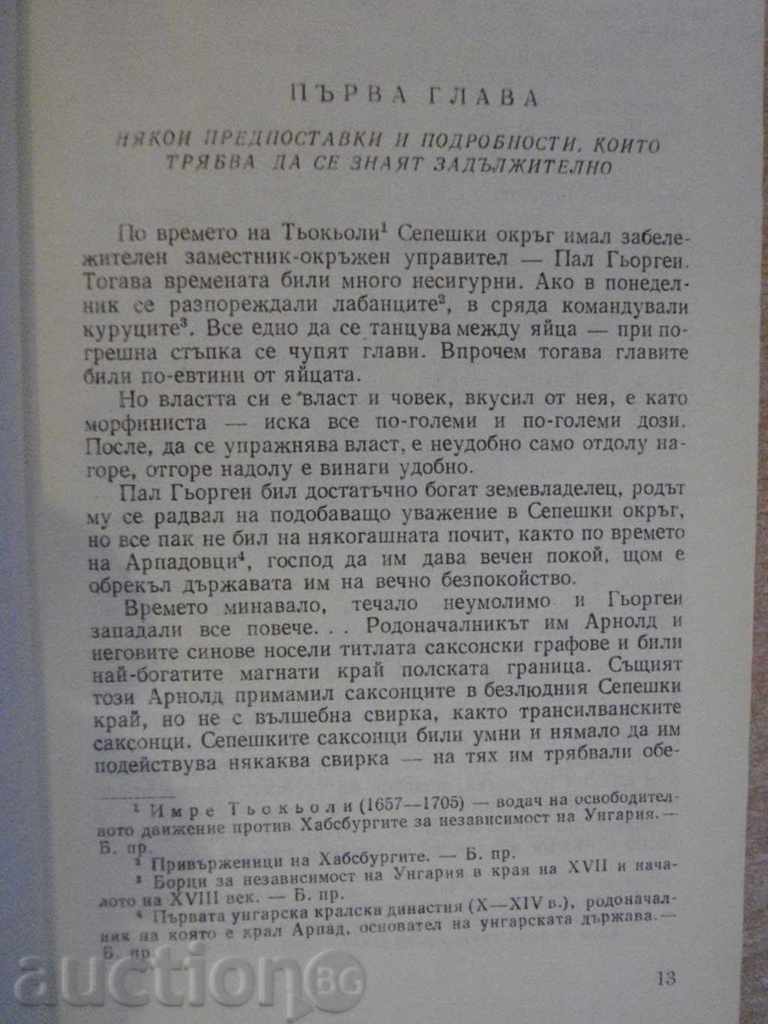Delivery of "The Black City - Kalman Mixat" - 464 p. Delivery of "The Black City - Kalman Mixat" - 464 p.