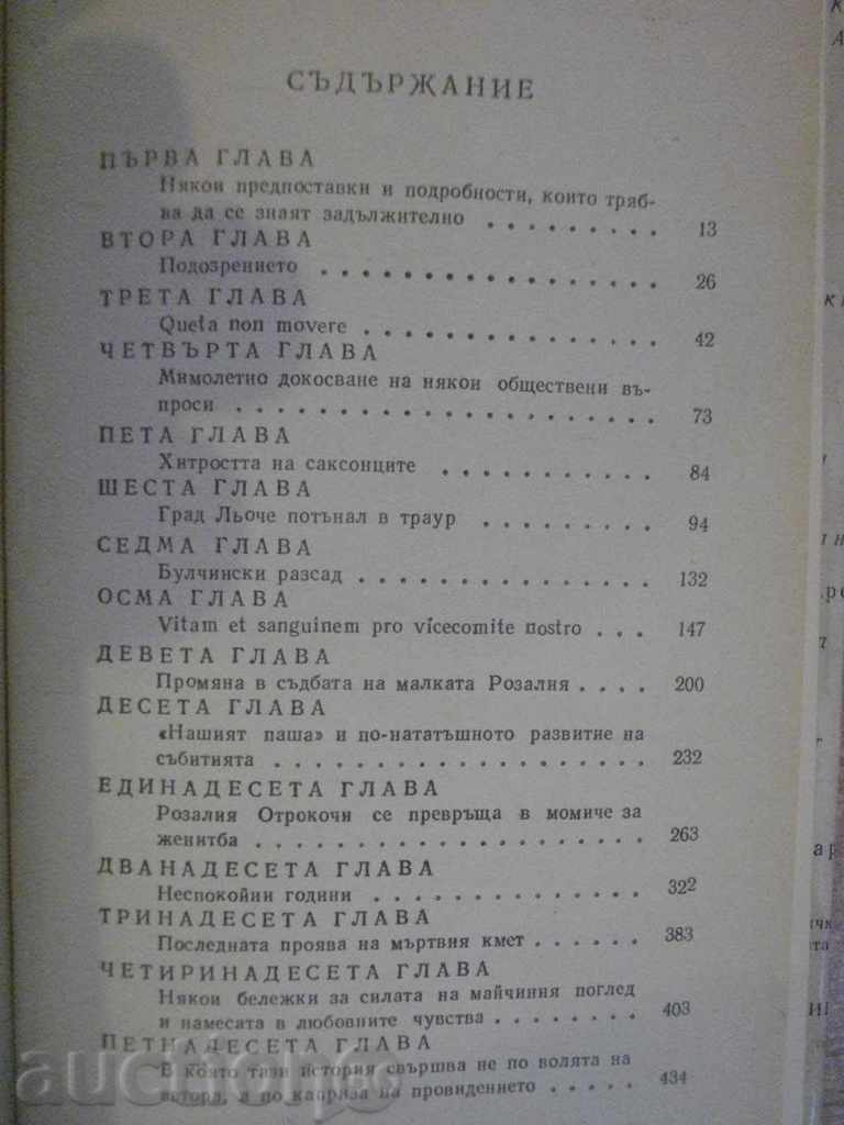 "The Black City - Kalman Mixat" - 464 p. - 5 "The Black City - Kalman Mixat" - 464 p. - 5