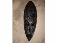 masca african de abanos și cupru 7, o mare