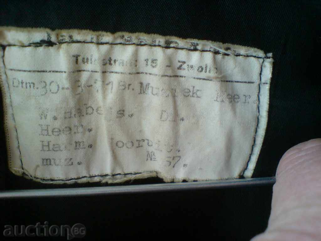 Musician's coat - Bundeswehr 1971 - 6 Musician's coat - Bundeswehr 1971 - 6