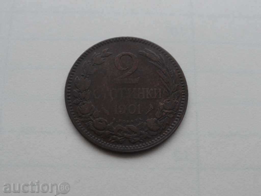 Auction Bulgaria 1901 - 2 cents Auction Bulgaria 1901 - 2 cents