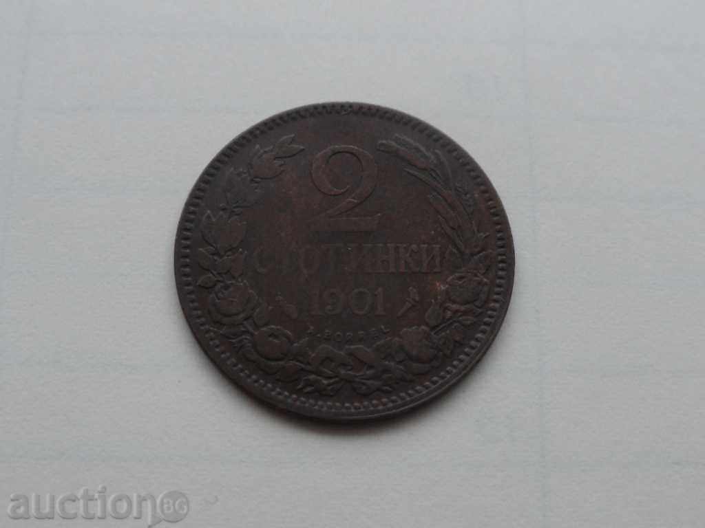Bulgaria 1901 - 2 cenți