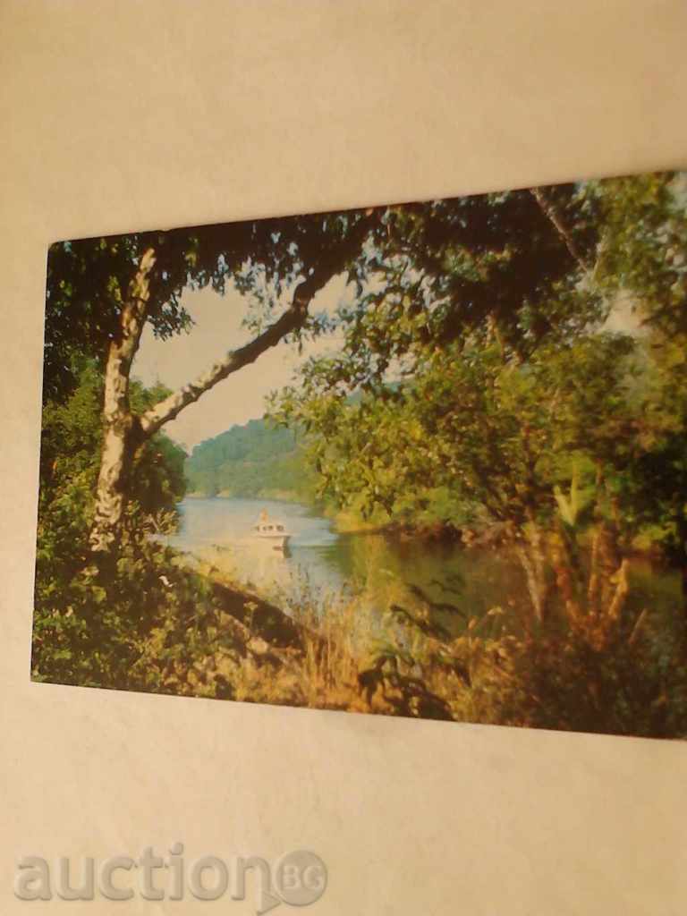 Пощенска картичка Река Ропотамо 1974