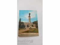 Καρτ ποστάλ Σλίβεν μνημείο του Χατζή Ντίμιταρ