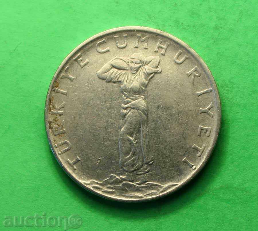 Turcia 25 kuru 1968 cu preț € 0.36 | 0.70 BGN