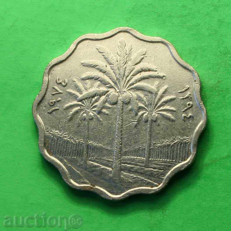 Αραβικά νομίσματος με τιμή € 0.36 | 0.70 BGN