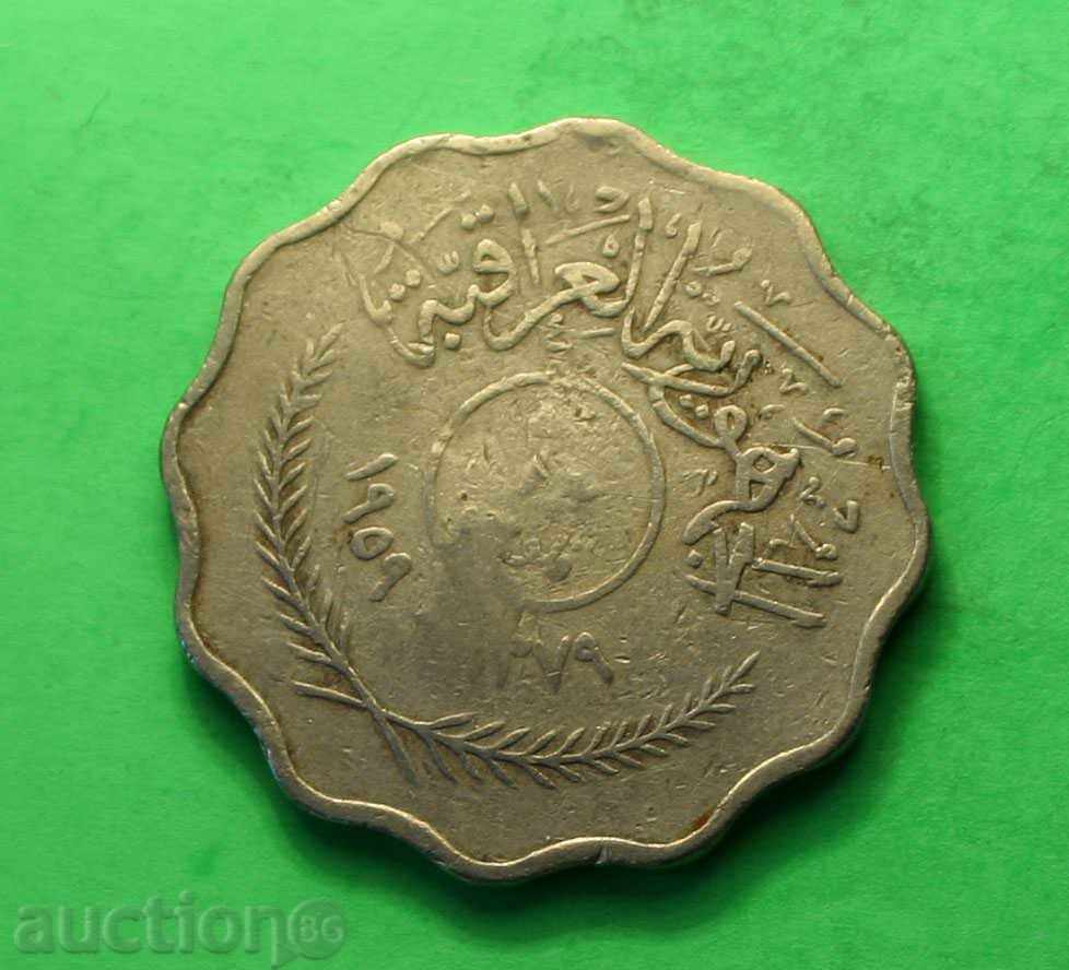 Αραβικά νομίσματος με τιμή € 0.36 | 0.70 BGN Αραβικά νομίσματος με τιμή € 0.36 | 0.70 BGN