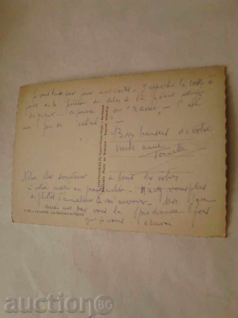 Postcard La Lande Les Resiniers au Travail with price 0.55 BGN | € 0.28