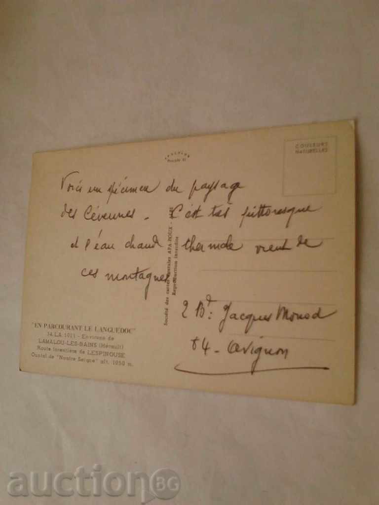 Postcard Lamalou les Bains Route de Nostre Selgne with price 0.55 BGN | € 0.28