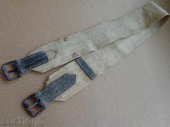 Delivery of Army belt for saddle, cavalry Delivery of Army belt for saddle, cavalry