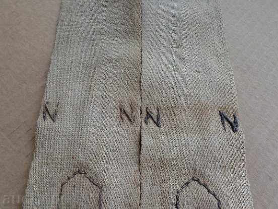 Army belt for saddle, cavalry - 7 Army belt for saddle, cavalry - 7