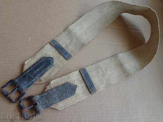 Army belt for saddle, cavalry