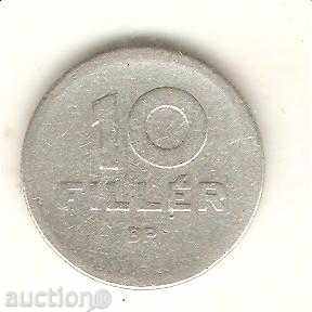 + Hungary 10 fillets 1958