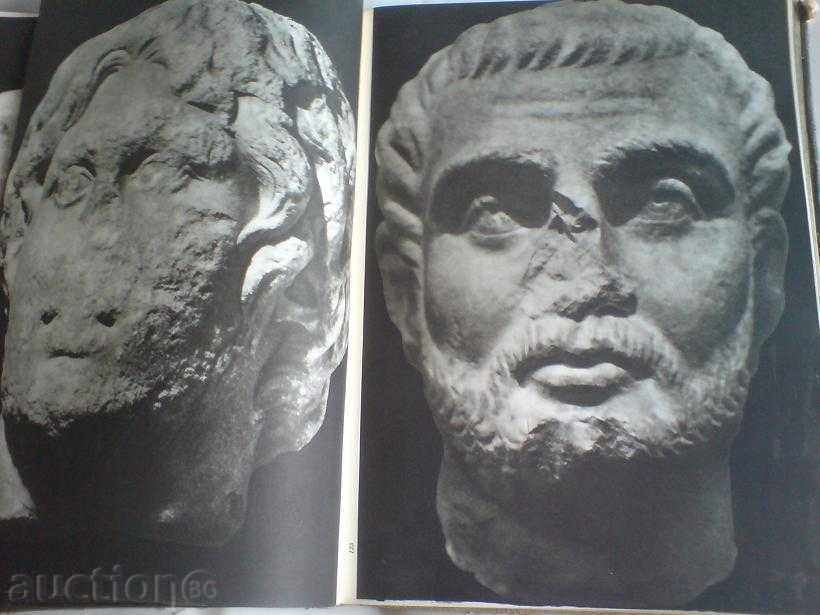 Delivery of Nikolay Shmirgela - Sculpture on our lands Delivery of Nikolay Shmirgela - Sculpture on our lands