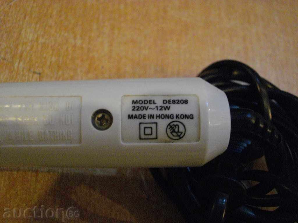 Electric hair mask for working hair with price 5.00 BGN | € 2.56 Electric hair mask for working hair with price 5.00 BGN | € 2.56