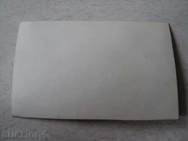 IV Stalin of the Tsaristine Front - 1918 with price 2.00 BGN | € 1.02 IV Stalin of the Tsaristine Front - 1918 with price 2.00 BGN | € 1.02