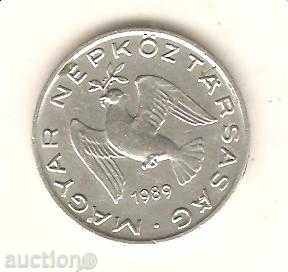 + Hungary 10 fillets 1989 with price 0.40 BGN | € 0.20 + Hungary 10 fillets 1989 with price 0.40 BGN | € 0.20