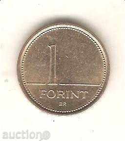 Ουγγαρία φιορίνι + 1 1998