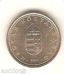 + Hungary 1 forint 2001 with price 0.40 BGN | € 0.20 + Hungary 1 forint 2001 with price 0.40 BGN | € 0.20