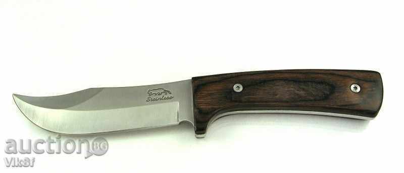 Hunting Knife 140x220 with price 14.00 BGN | € 7.16 Hunting Knife 140x220 with price 14.00 BGN | € 7.16