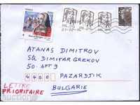 plic Călătorit cu timbre din Franța