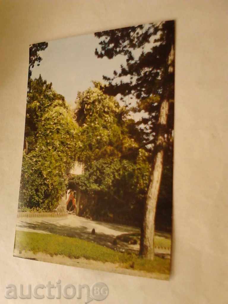 Postcard Pleven Skobelev Park-Museum 1974