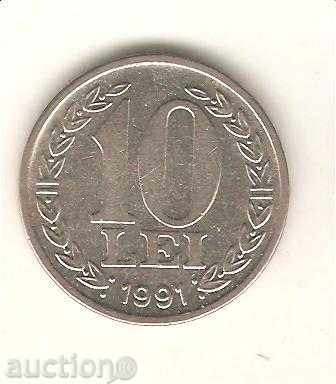 + 10 λέι Ρουμανίας το 1991
