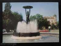 Hisarya fountain
