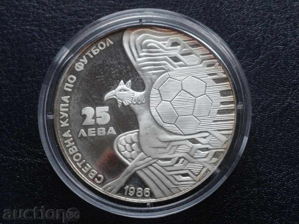 Auction Bulgaria 1986 - BGN 25 "Griffon" WITHOUT A YEAR Auction Bulgaria 1986 - BGN 25 "Griffon" WITHOUT A YEAR