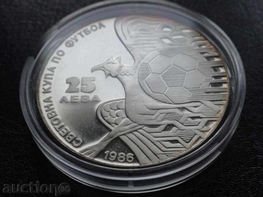 Bŭlgariya 1986g. - 25 leva "Γρύφων" ΧΩΡΙΣ ΕΤΟΣ Ag - 7