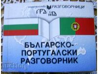 Bulgară-Portugheză frazeologic
