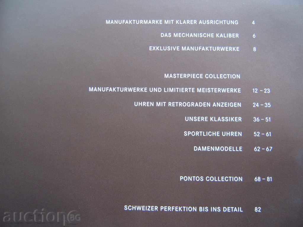 Delivery of LAURICE LACROIX MECHANICAL COLLECTIONS 07/08 Delivery of LAURICE LACROIX MECHANICAL COLLECTIONS 07/08