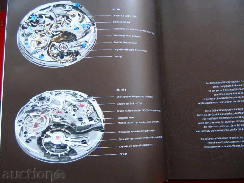 LAURICE LACROIX MECHANICAL COLLECTIONS 07/08 - 5 LAURICE LACROIX MECHANICAL COLLECTIONS 07/08 - 5