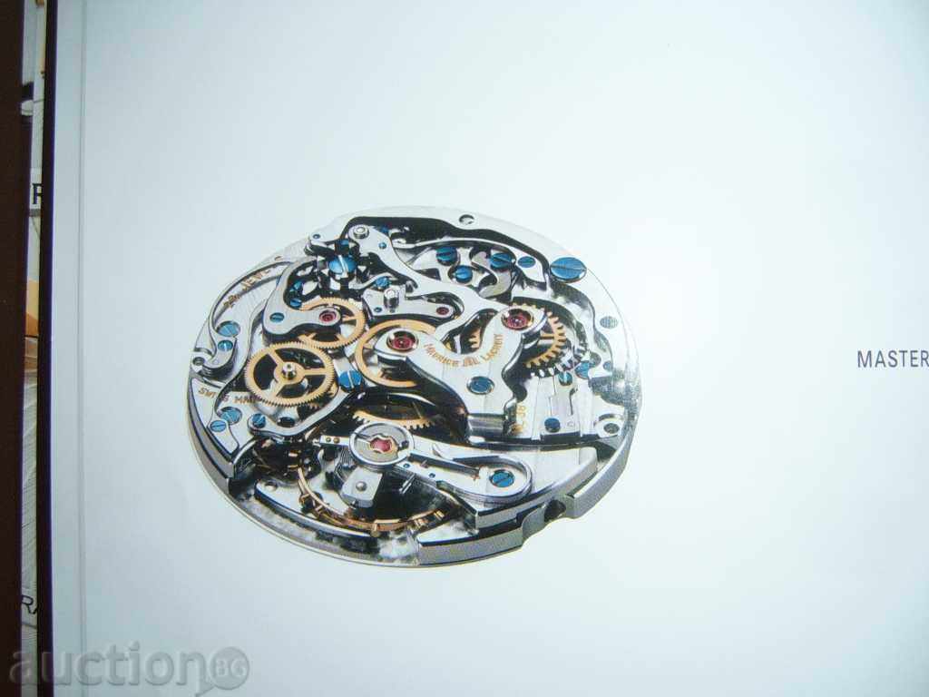 LAURICE LACROIX MECHANICAL COLLECTIONS 07/08 - 7 LAURICE LACROIX MECHANICAL COLLECTIONS 07/08 - 7