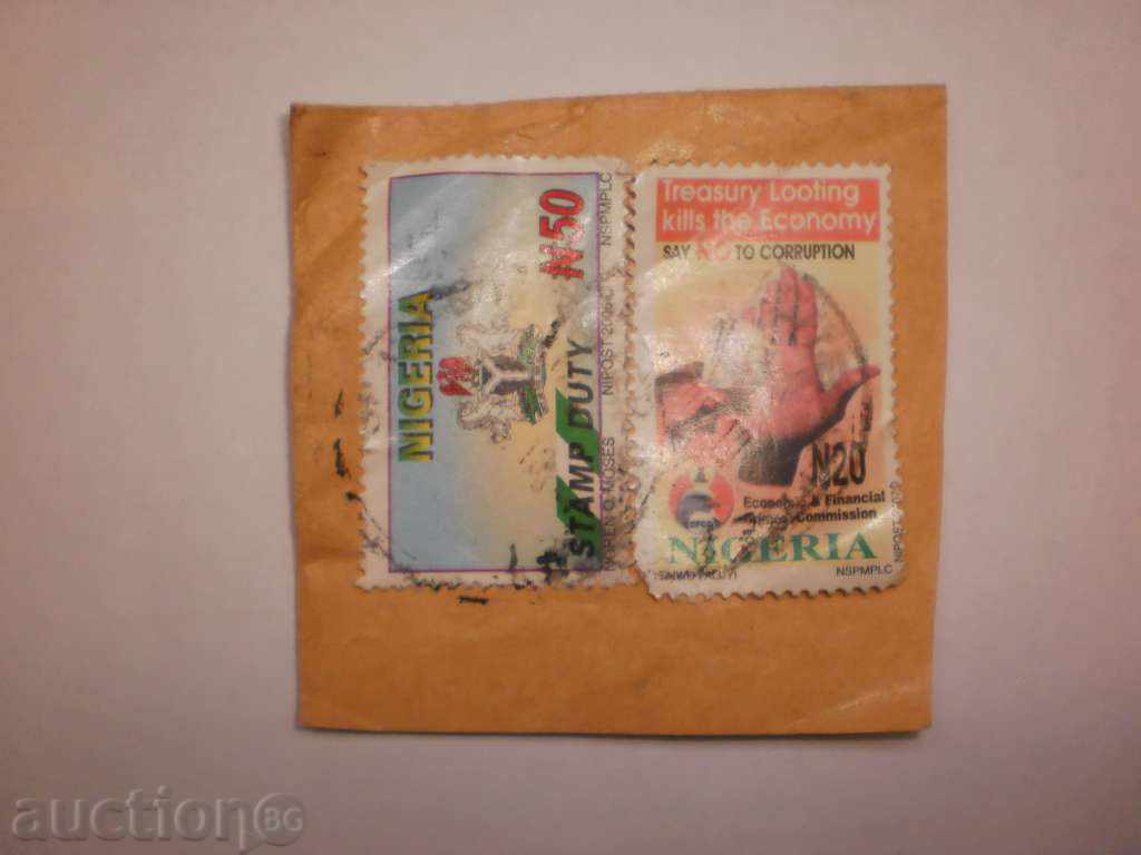 Nigeria-brand-4, two pieces, new price with price 0.50 BGN | € 0.26