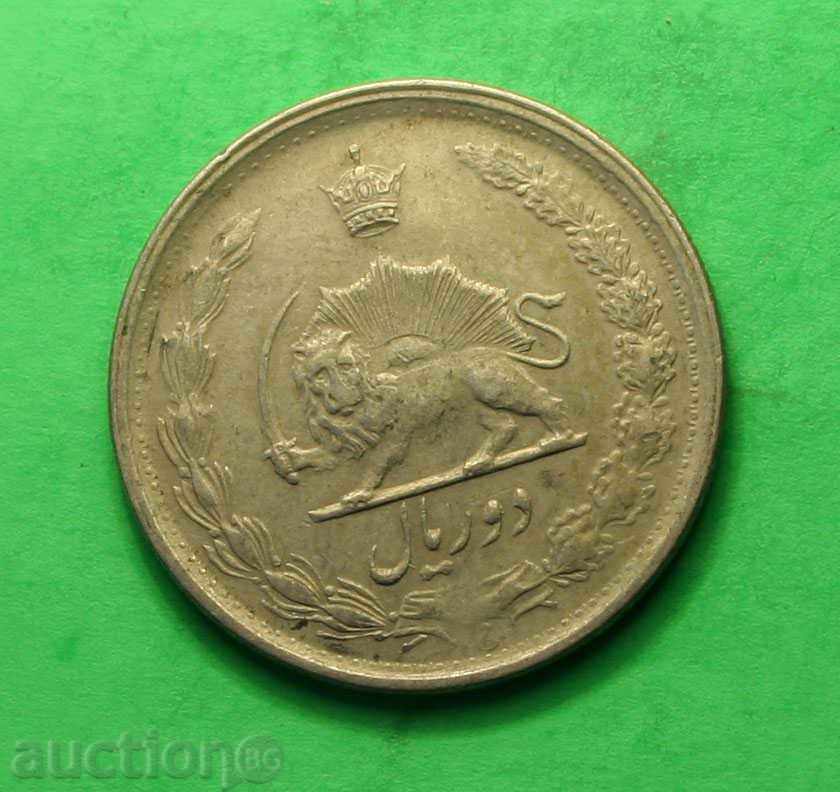 Αραβικά νομίσματος με τιμή € 0.41 | 0.80 BGN