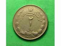 арабска   монета