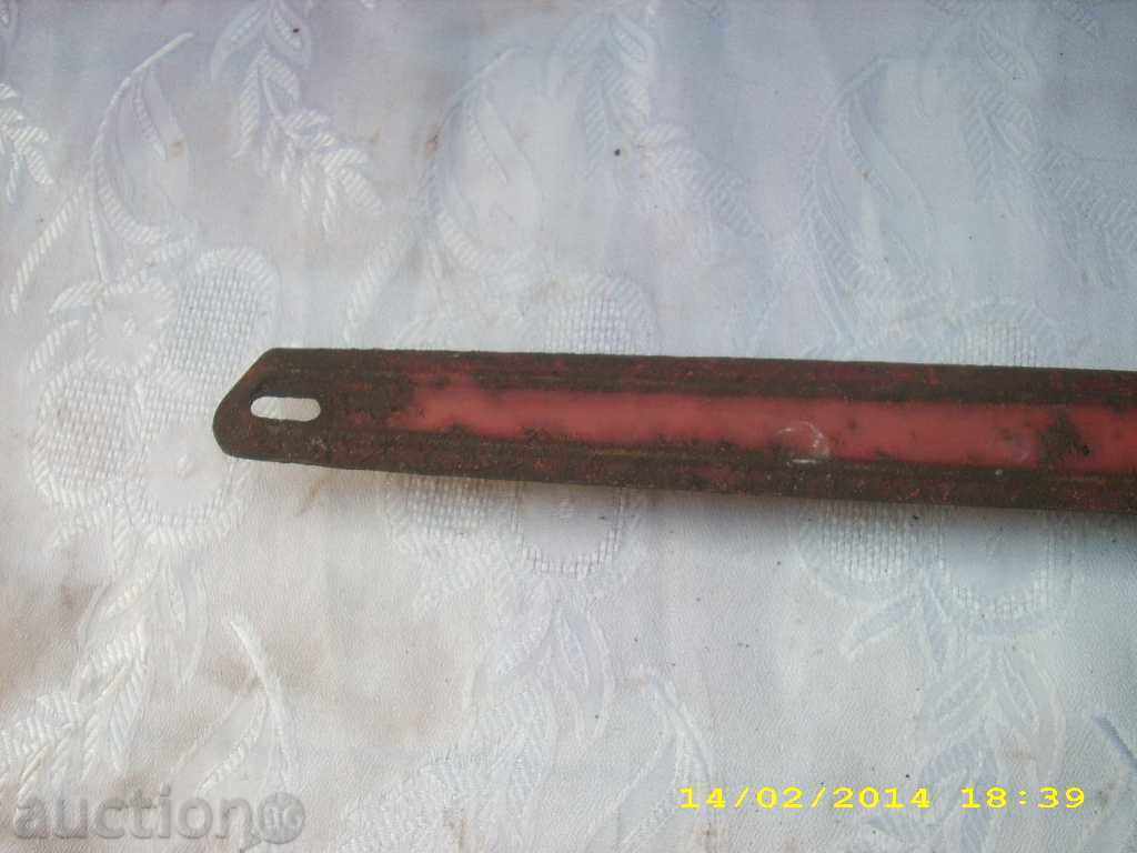 Fender, wheel guard with price 1.99 BGN | € 1.02 Fender, wheel guard with price 1.99 BGN | € 1.02