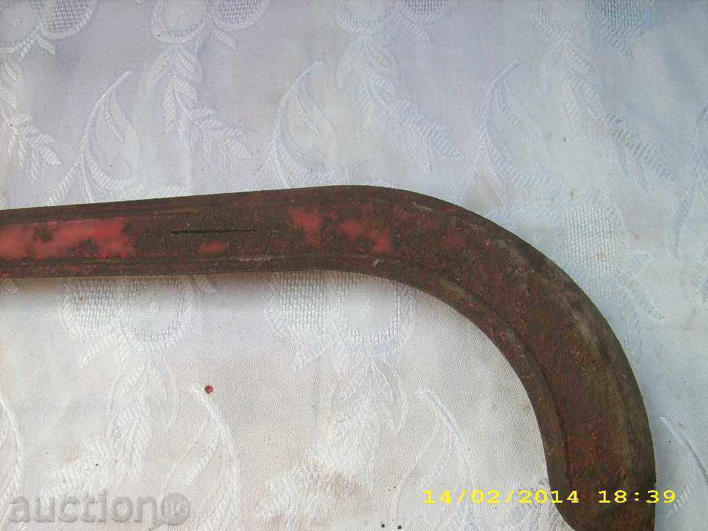 Auction Fender, wheel guard Auction Fender, wheel guard