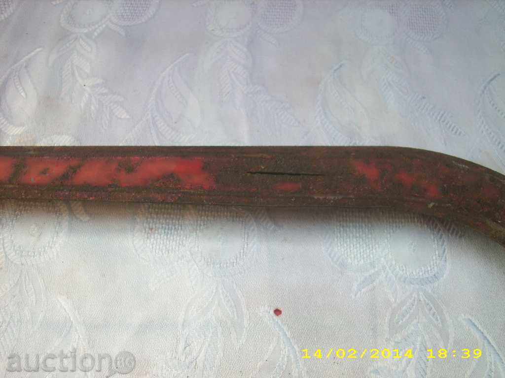 Delivery of Fender, wheel guard Delivery of Fender, wheel guard