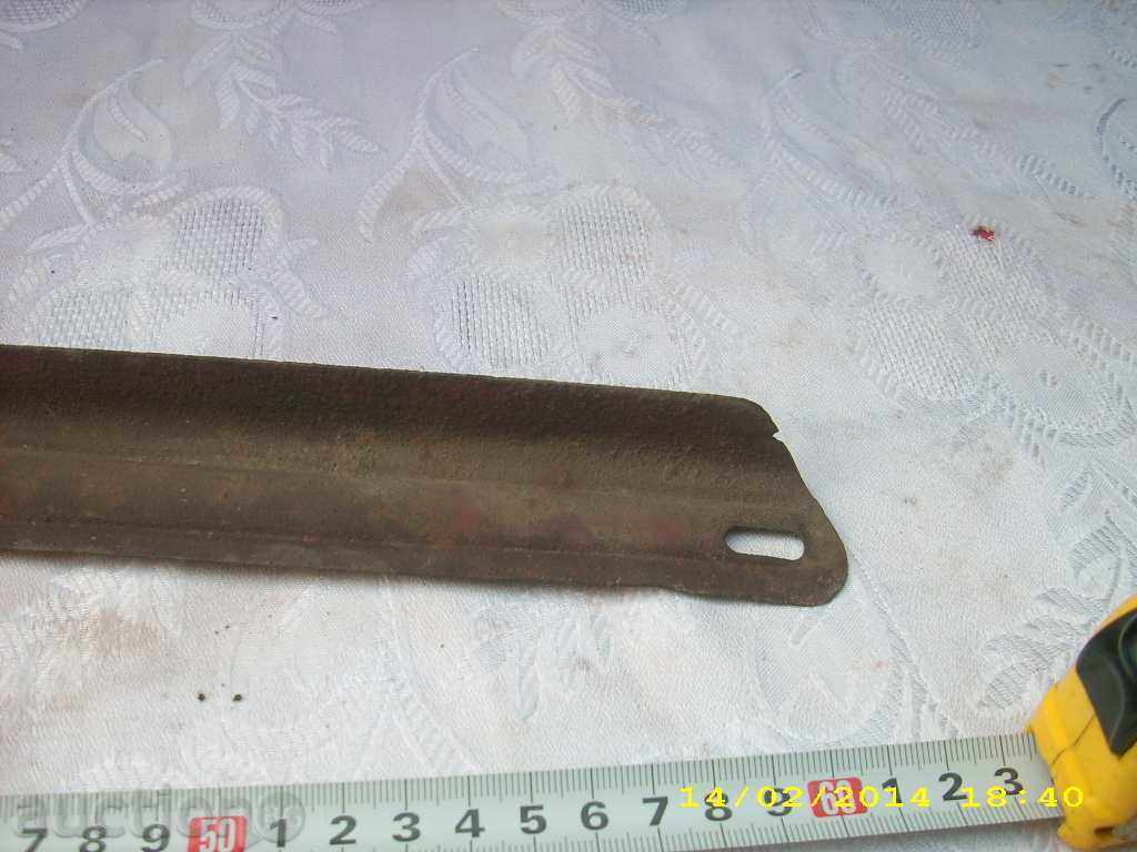 Fender, wheel guard - 5 Fender, wheel guard - 5