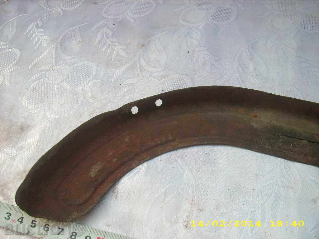 Fender, wheel guard - 6 Fender, wheel guard - 6