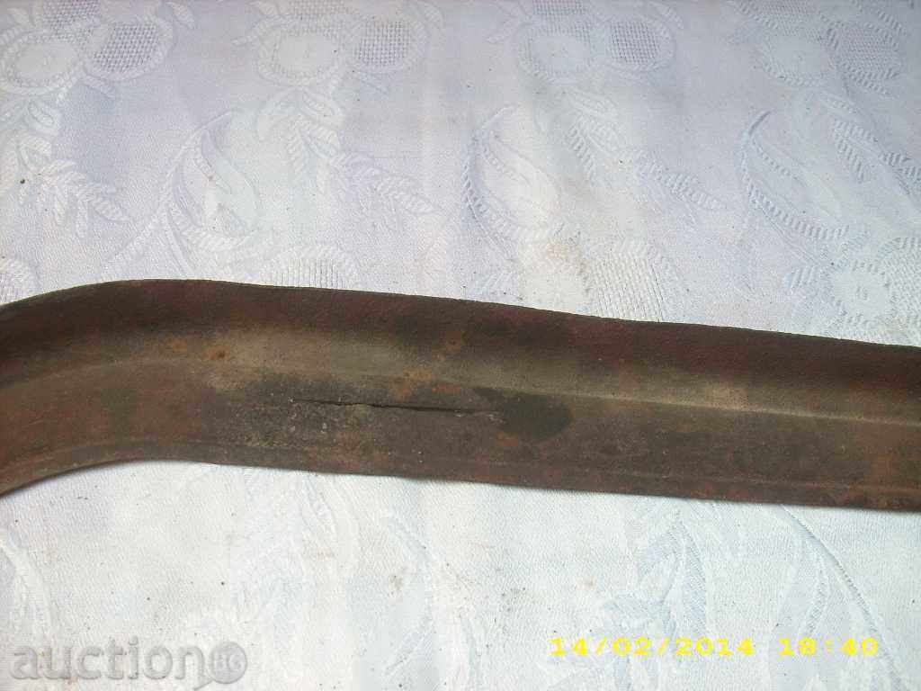 Fender, wheel guard - 7 Fender, wheel guard - 7