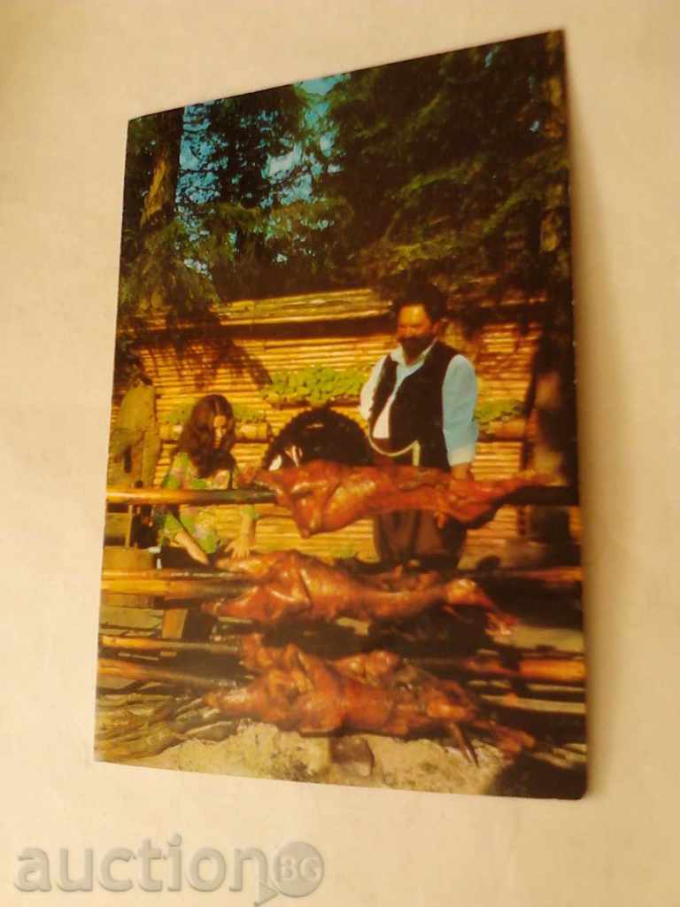 Postcard Pamporovo The Picnic Restaurant 1977